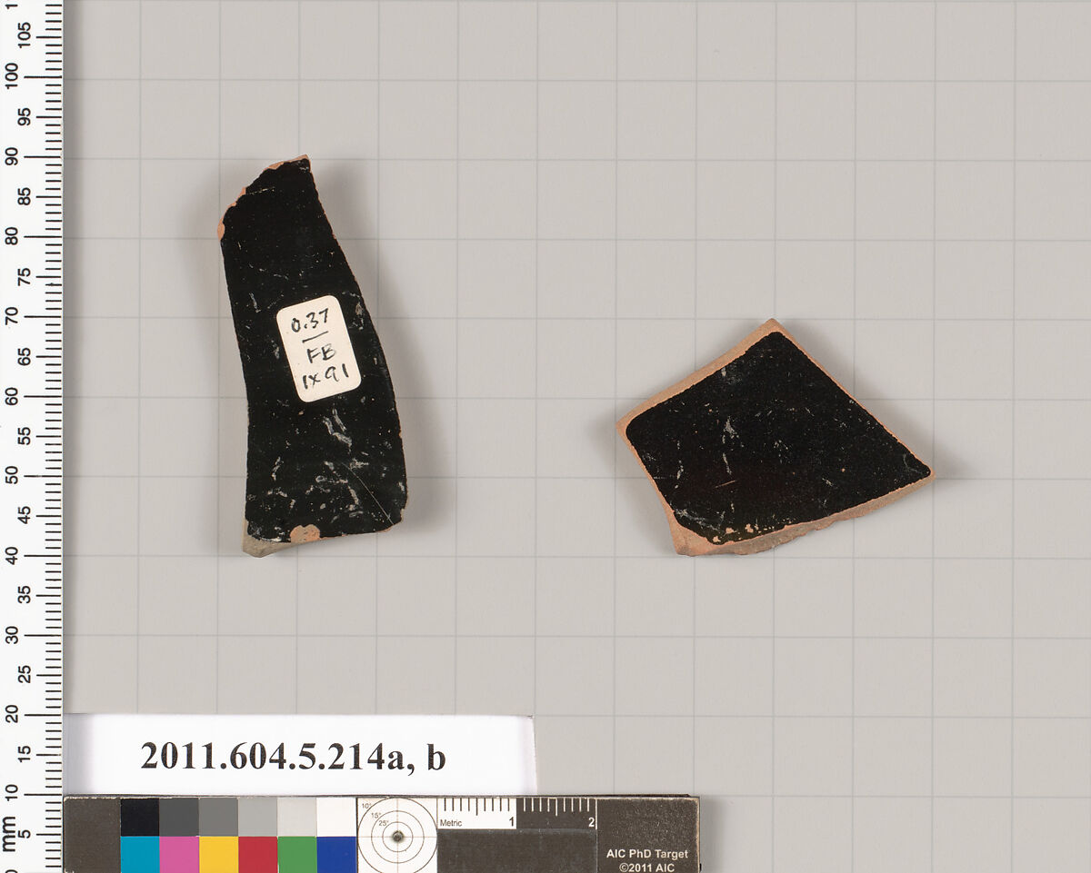 Terracotta fragment of kylikes (drinking cups), Terracotta, Greek, Attic