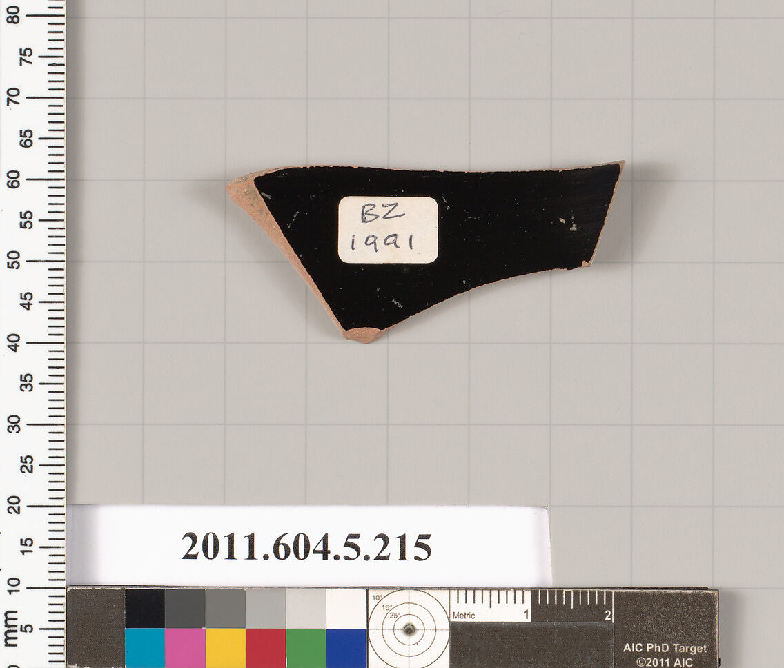 Terracotta fragment of a kylix (drinking cup), Terracotta, Greek, Attic