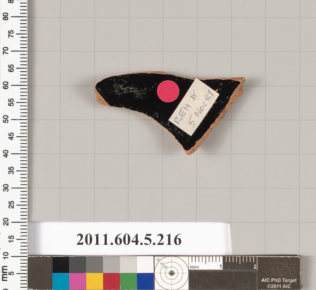 Terracotta fragment of a kylix (drinking cup), Terracotta, Greek, Attic