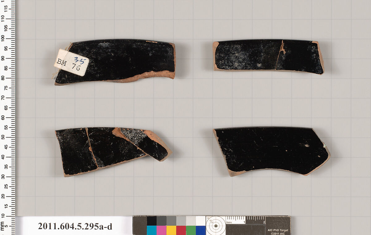 Terracotta rim fragments of kylikes (drinking cups), Terracotta, Greek, Attic