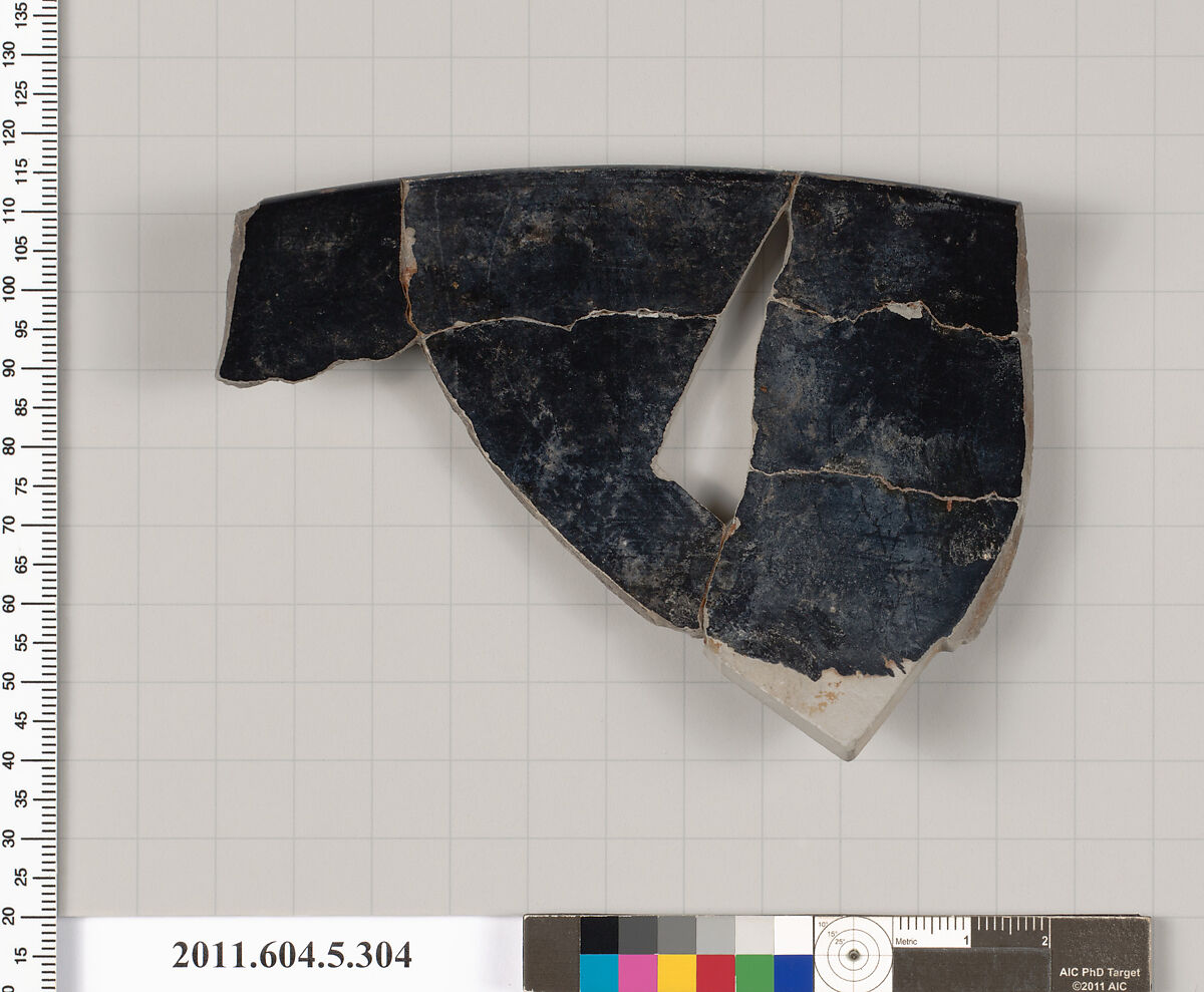 Terracotta rim fragment of a kylix (drinking cup), Terracotta, Greek, Attic