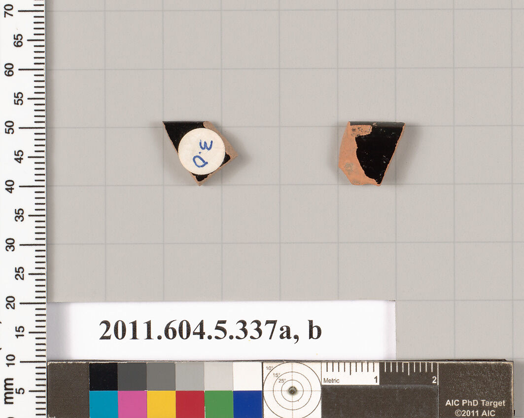 Terracotta rim fragments of kylikes (drinking cups), Terracotta, Greek, Attic