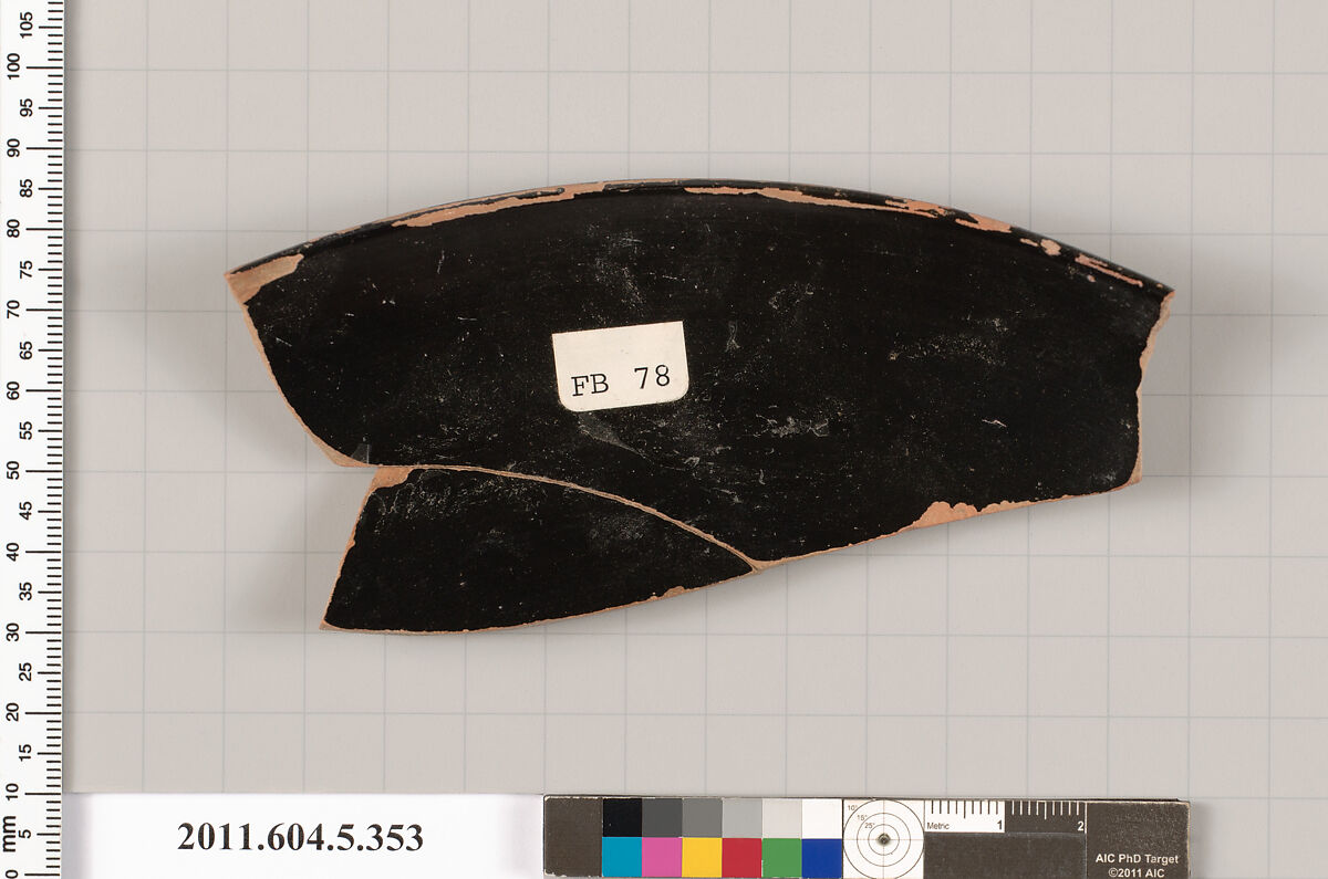 Terracotta rim fragment of a kylix (drinking cup), Terracotta, Greek, Attic