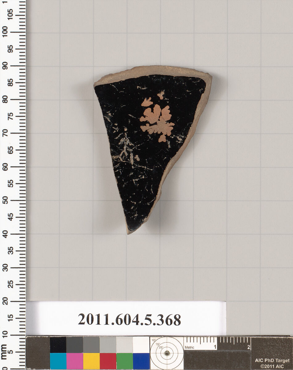 Terracotta fragment of a kylix (drinking cup), Terracotta, Greek, Attic
