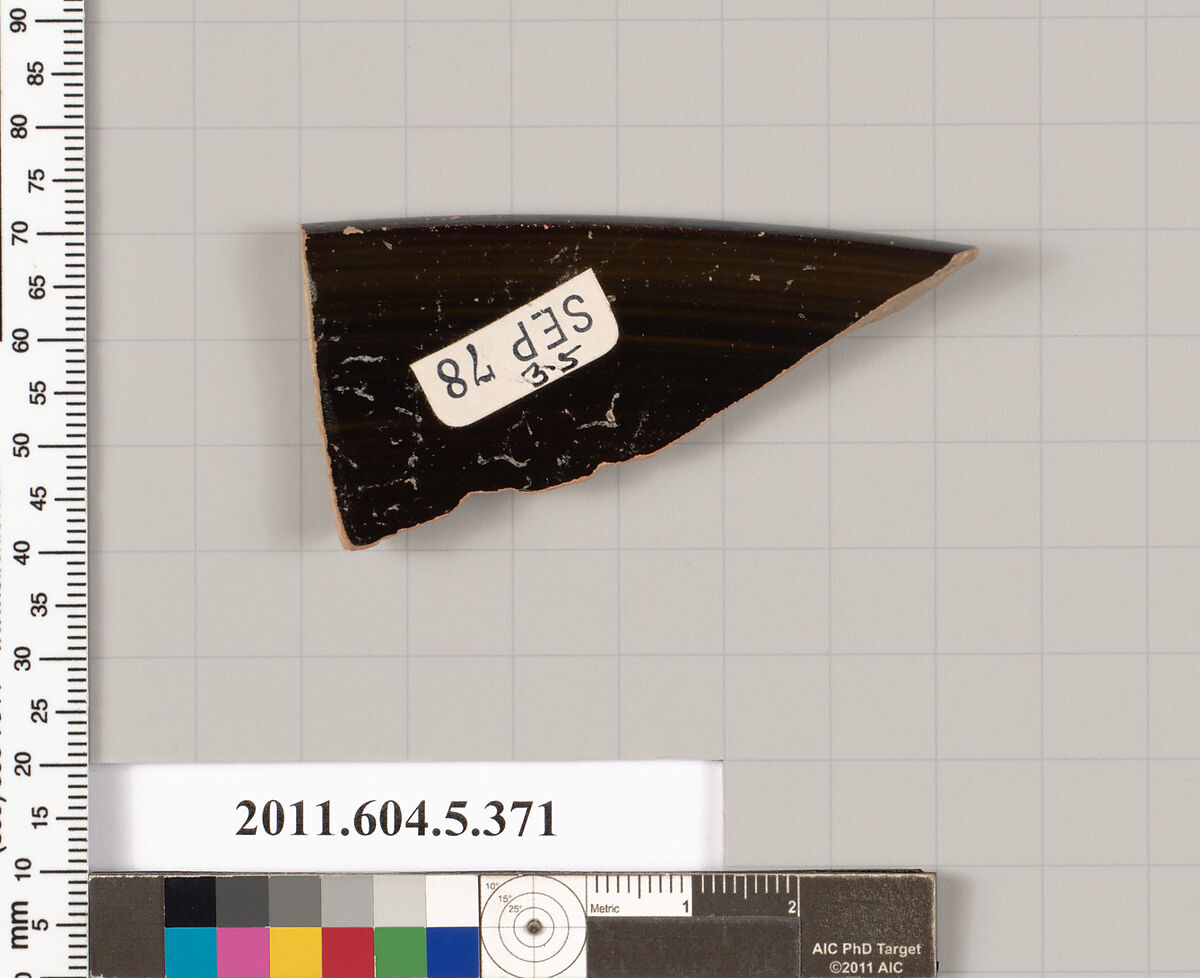Terracotta rim fragment of a kylix (drinking cup), Terracotta, Greek, Attic
