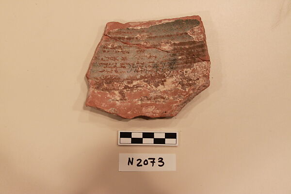 Ceramic Fragment, Earthenware; white slipped, slip-painted under a yellow glaze