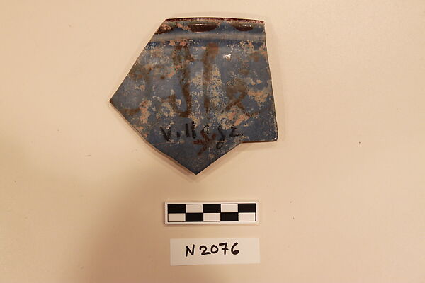 Ceramic Fragment, Stonepaste; luster-painted on transparent cobalt blue glaze 