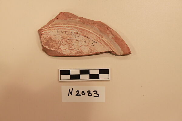 Ceramic Fragment, Earthenware; white slipped, slip-painted under a colorless glaze
