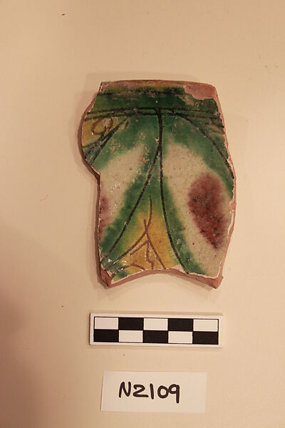 Ceramic Fragment, Earthenware; white slipped, incised and splashed with polychrome glaze 