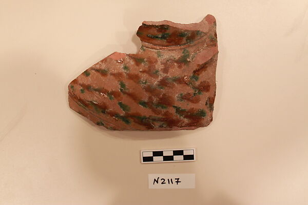 Ceramic Fragment, Earthenware; incised and splashed with polychrome glazes 