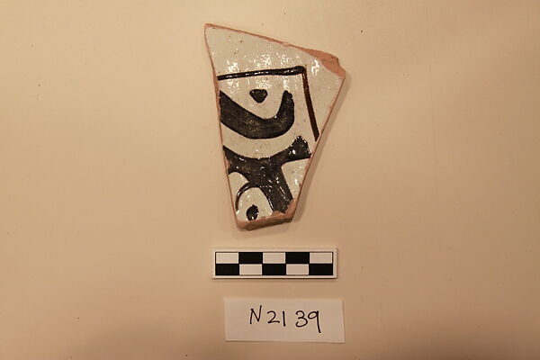 Ceramic Fragment, Earthenware; white slipped, slip-painted under a colorless glaze. 