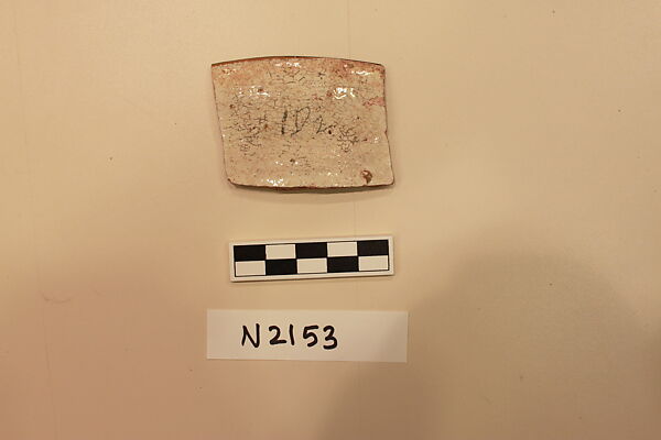 Ceramic Fragment, Earthenware; white slipped, slip painted under a colorless glaze