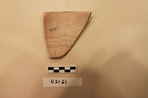 Ceramic Fragment, Earthenware; Slipped in pinkish color and glaze painted
