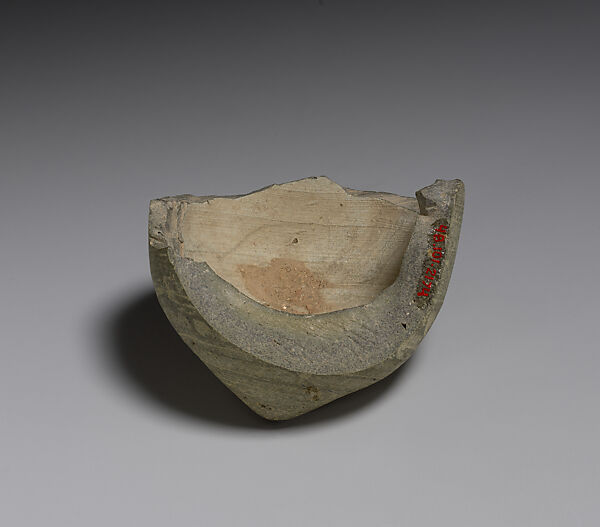 Fragment of a Spheroconical Vessel, Earthenware; unglazed