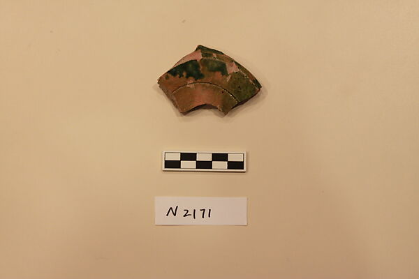 Ceramic Fragment, Earthenware; glazed