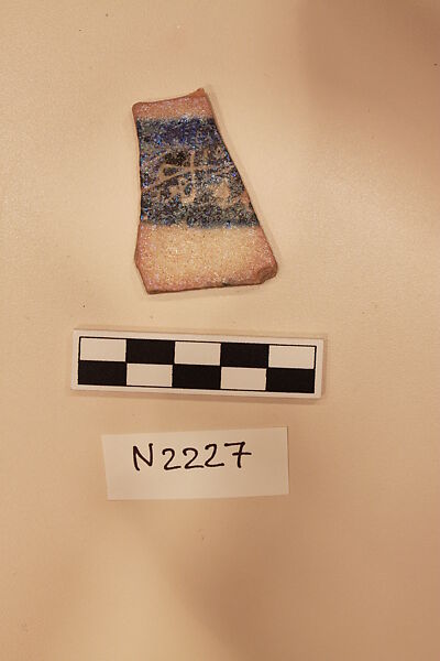 Ceramic Fragment, Stone paste; painted under a colorless glaze 