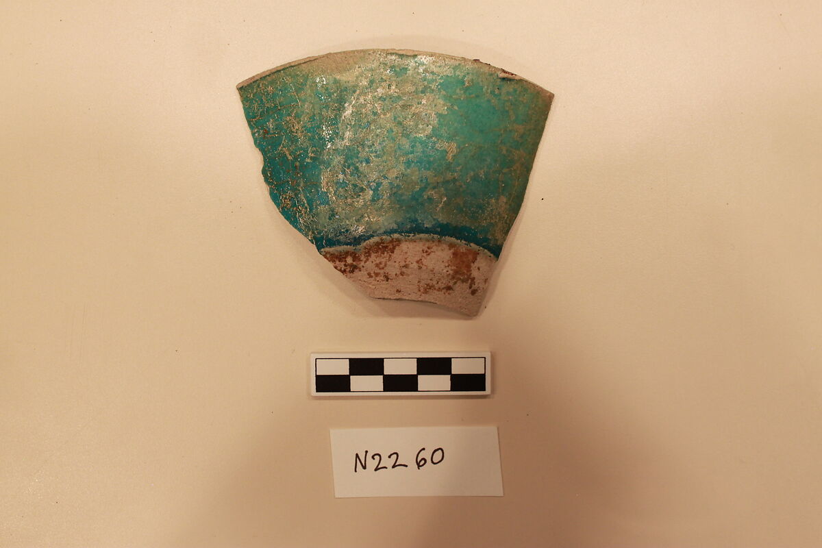 Fragment of a Bowl, Stonepaste; glazed
