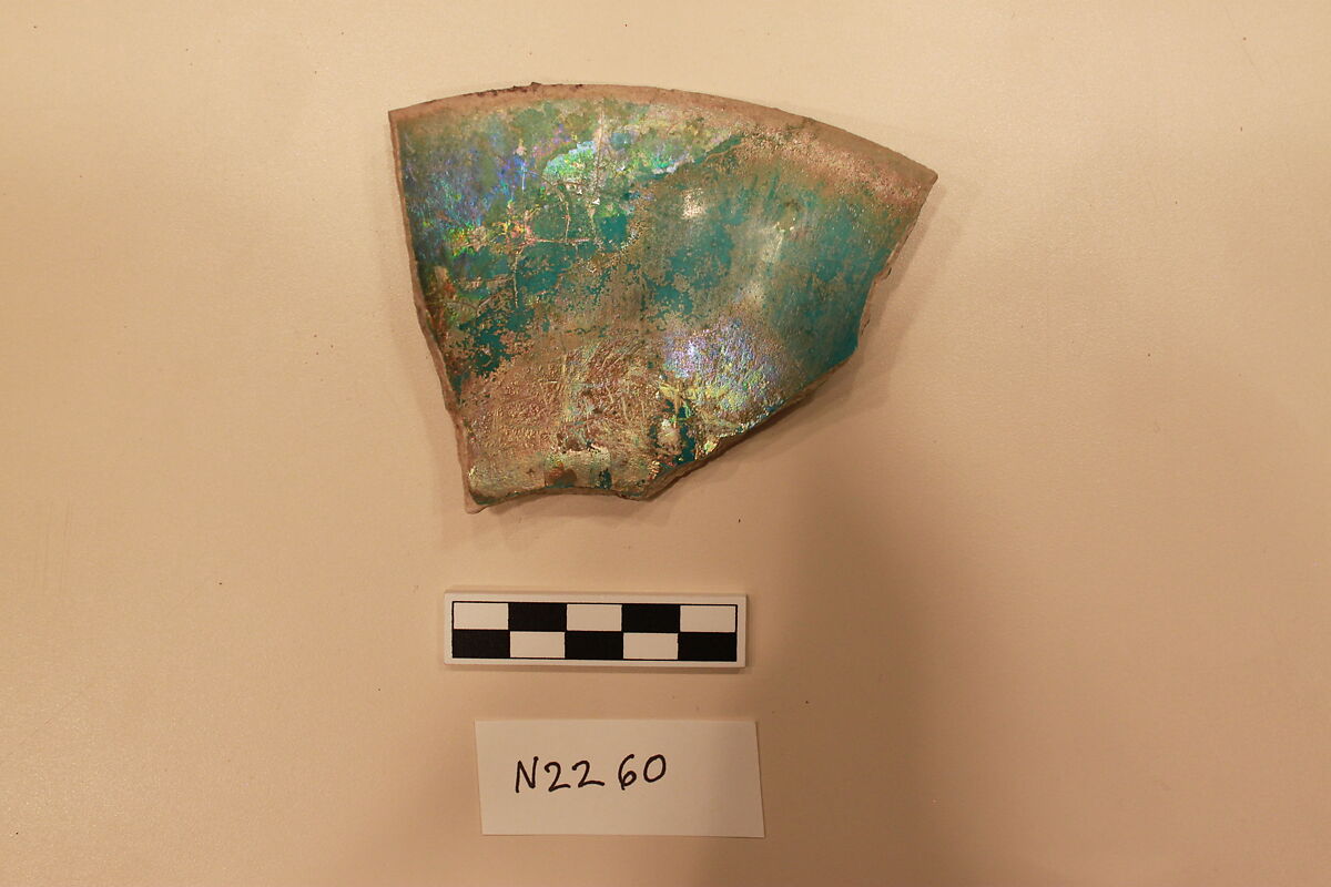 Fragment of a Bowl, Stonepaste; glazed