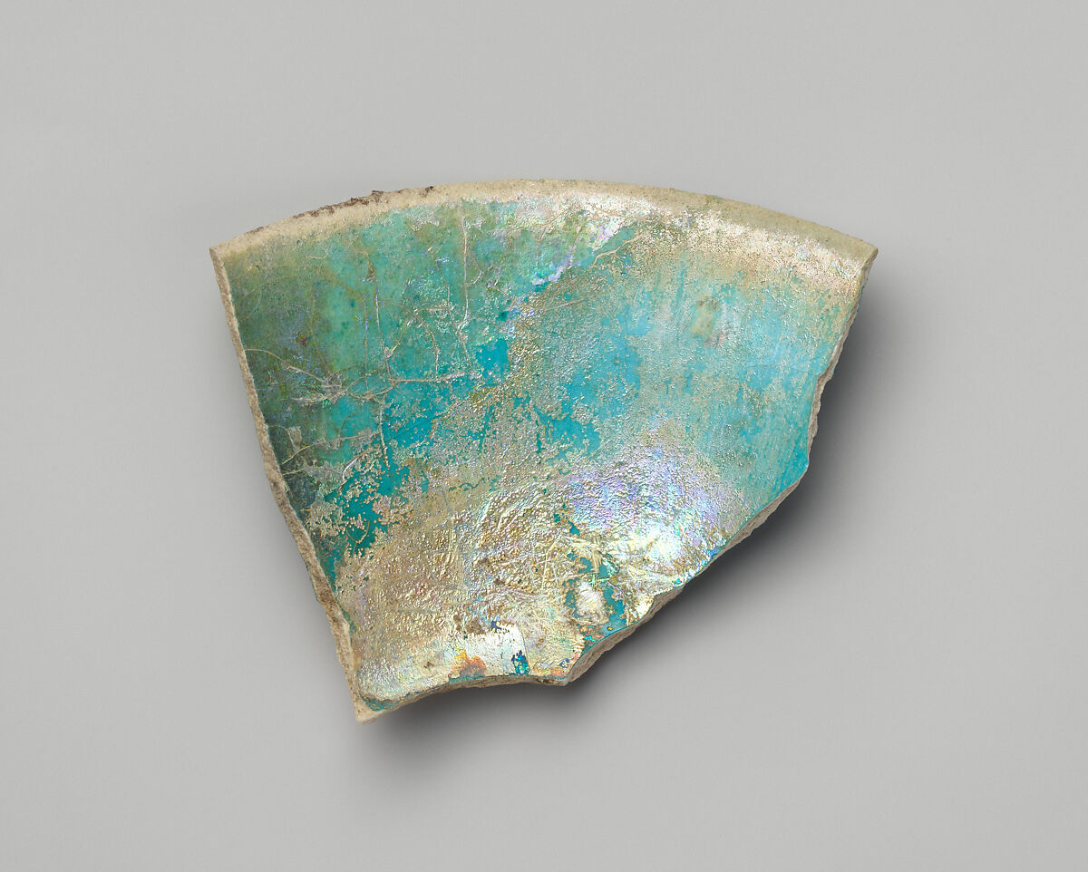 Fragment of a Bowl, Stonepaste; glazed 