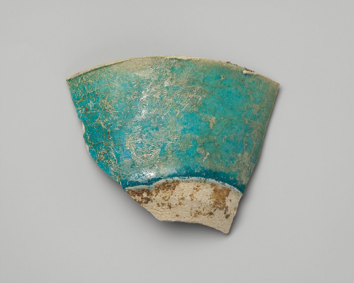 Fragment of a Bowl, Stonepaste; glazed