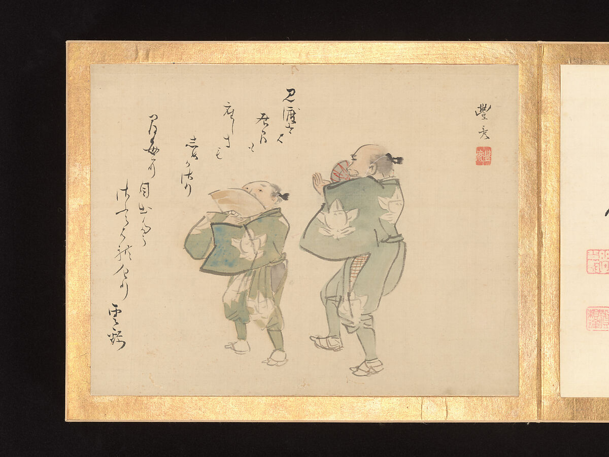 Painting Album of Sublime Talent, Various artists, Album of twelve leaves; ink and color on silk, Japan