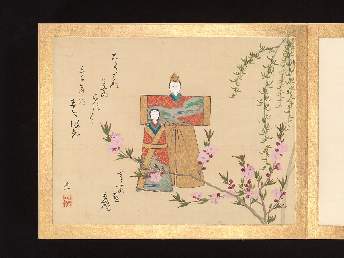 Painting Album of Sublime Talent, Various artists, Album of twelve leaves; ink and color on silk, Japan