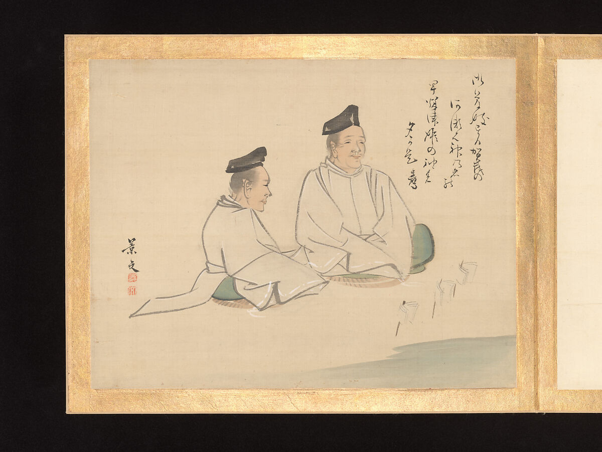 Painting Album of Sublime Talent, Various artists, Album of twelve leaves; ink and color on silk, Japan