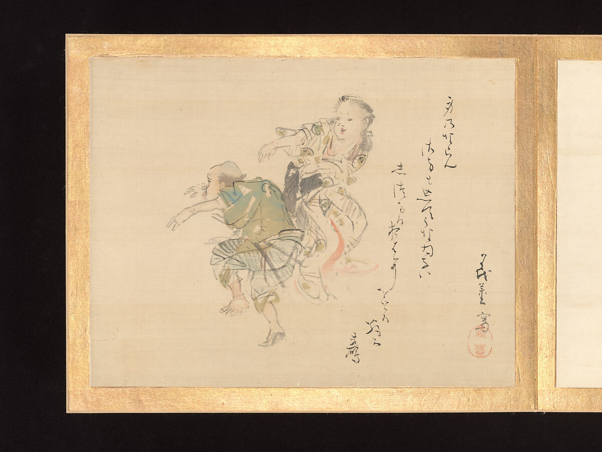 Painting Album of Sublime Talent, Various artists, Album of twelve leaves; ink and color on silk, Japan