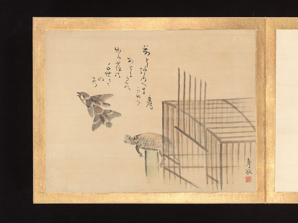 Painting Album of Sublime Talent, Various artists, Album of twelve leaves; ink and color on silk, Japan