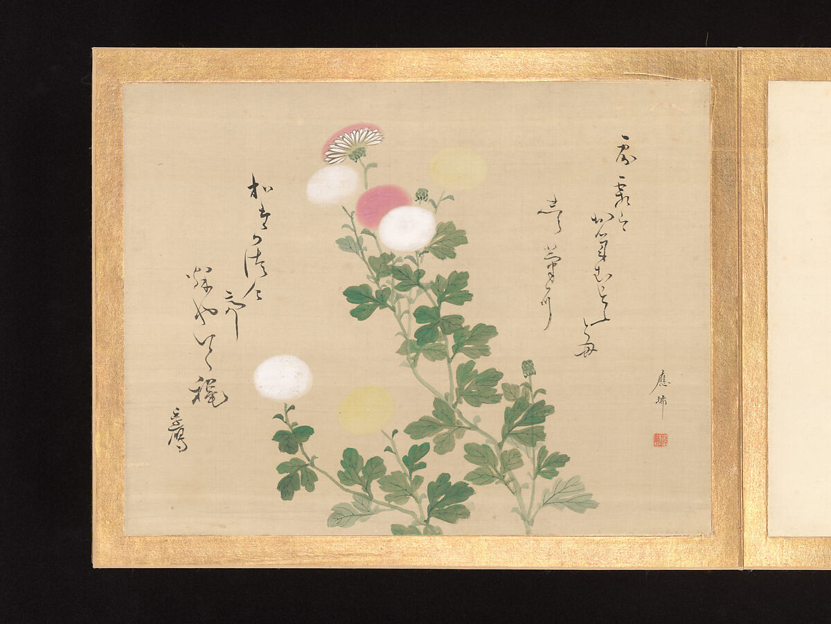 Painting Album of Sublime Talent, Various artists, Album of twelve leaves; ink and color on silk, Japan