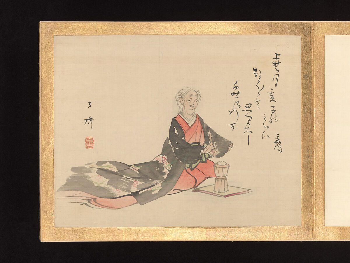 Painting Album of Sublime Talent, Various artists, Album of twelve leaves; ink and color on silk, Japan