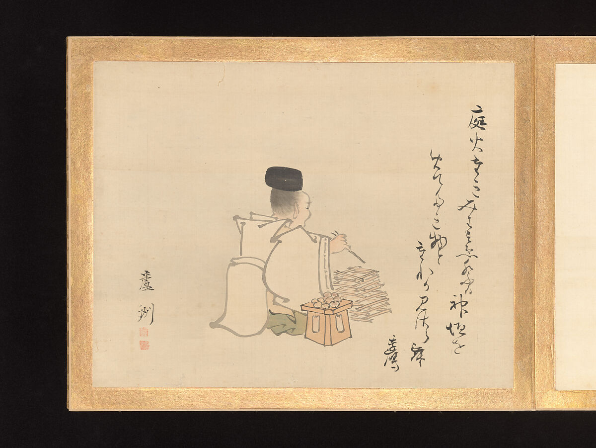 Painting Album of Sublime Talent, Various artists, Album of twelve leaves; ink and color on silk, Japan