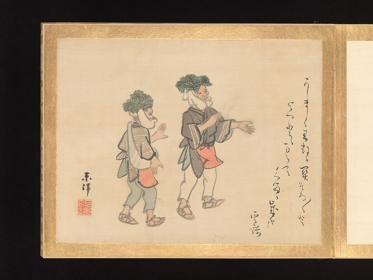 Painting Album of Sublime Talent, Various artists, Album of twelve leaves; ink and color on silk, Japan