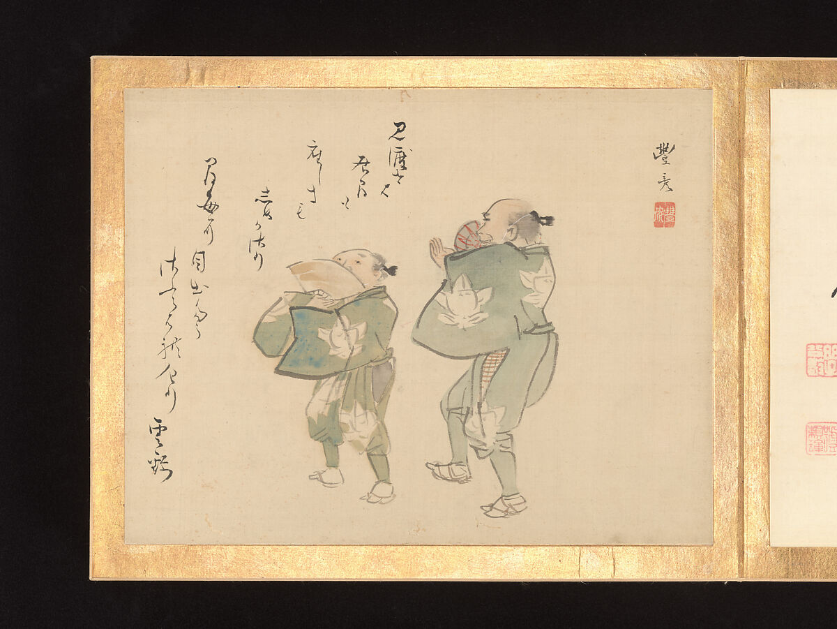 Painting Album of Sublime Talent, Various artists, Album of twelve leaves; ink and color on silk, Japan 