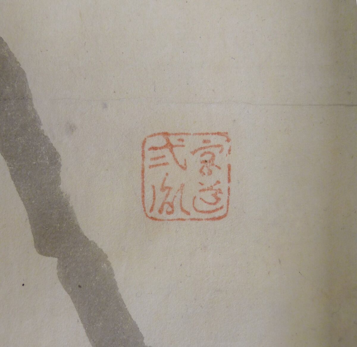 Japanese Drawing, On paper, Japan