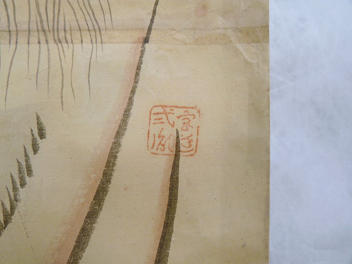 Japanese Drawing, On paper, Japan