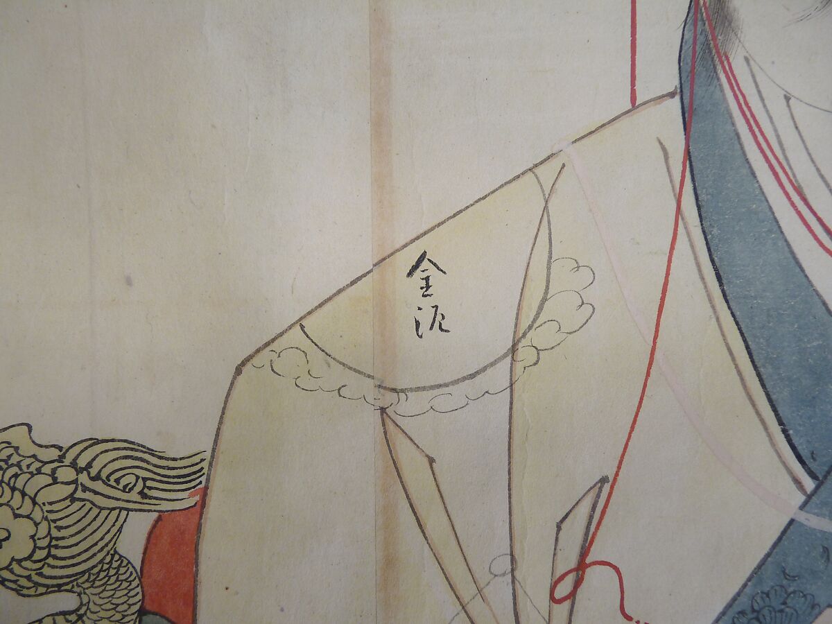 Japanese Drawing, On paper, Japan