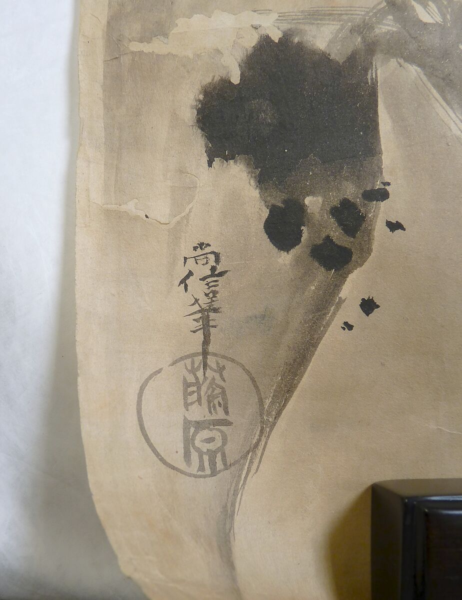 Japanese Drawing, After Kano Naonobu (Japanese, 1607–1650), On paper, Japan