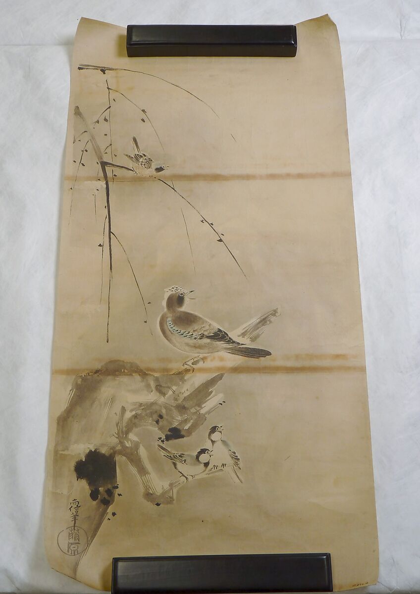 Japanese Drawing, After Kano Naonobu (Japanese, 1607–1650), On paper, Japan 