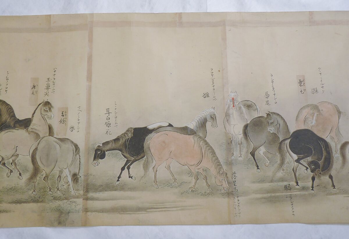 Japanese Drawing, On paper, Japan
