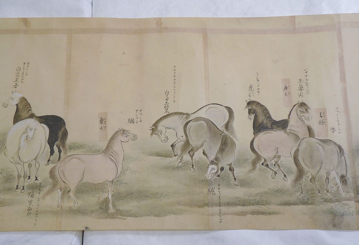 Japanese Drawing, On paper, Japan