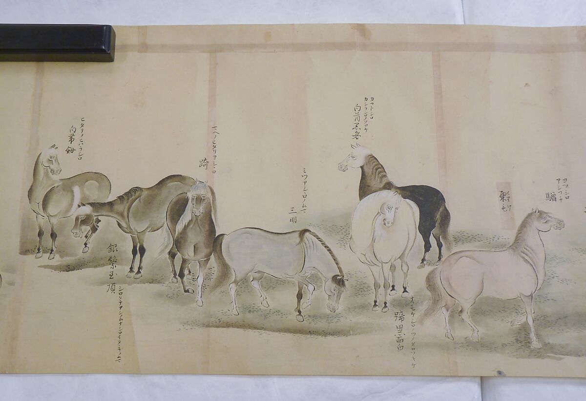 Japanese Drawing, On paper, Japan