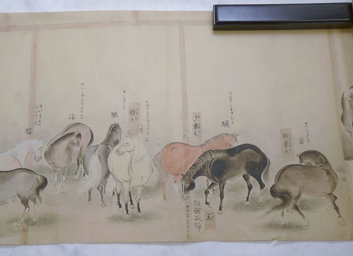 Japanese Drawing, On paper, Japan