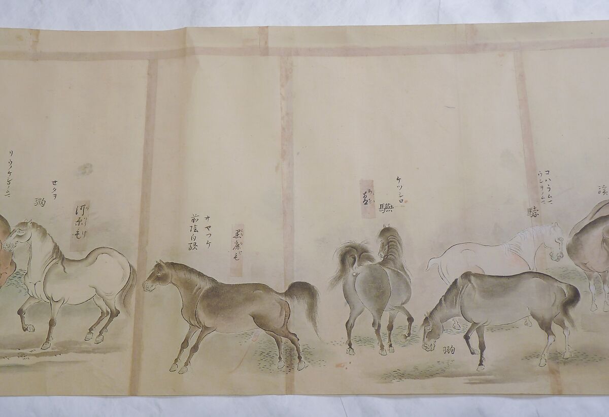 Japanese Drawing, On paper, Japan