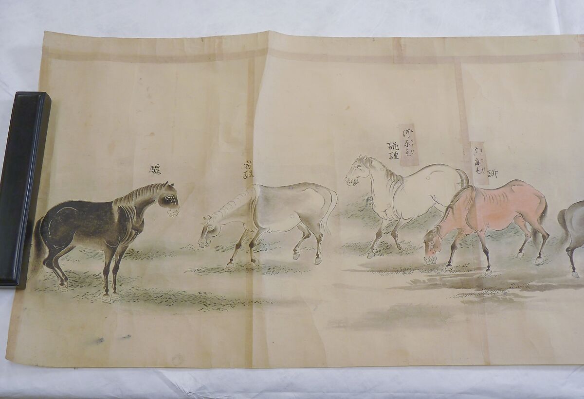 Japanese Drawing, On paper, Japan