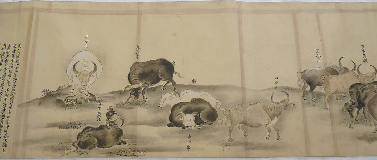 Japanese Drawing, On paper, Japan