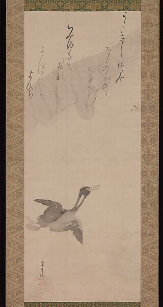 Waterbird in Flight, Painting by Tawaraya Sōtatsu (Japanese, ca. 1570–ca. 1640), Hanging scroll; ink on paper, Japan 