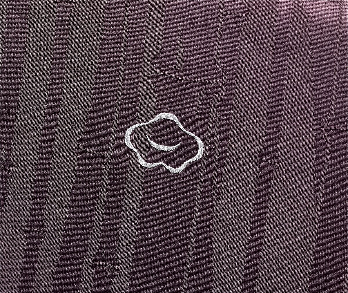 Kimono with Pines, Bamboo, and Plum, Figured satin silk (rinzu) with hand-painted details and silk embroidery, Japan