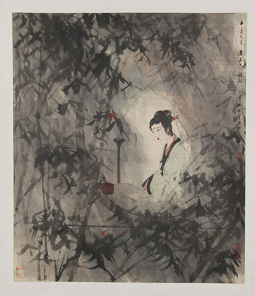 Night Rain in the Mountains of Sichuan, Fu Baoshi (Chinese, 1904–1965), Hanging scroll; ink and color on paper, China 
