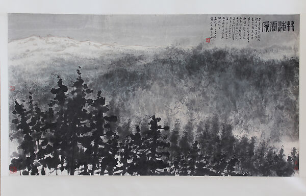 Snow Over an Expanse of Forests, Fu Baoshi (Chinese, 1904–1965), Hanging scroll; ink and color on paper, China 